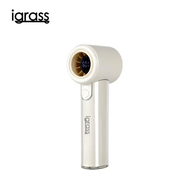 igrass 超迷你高速靜音風扇(IGS059)