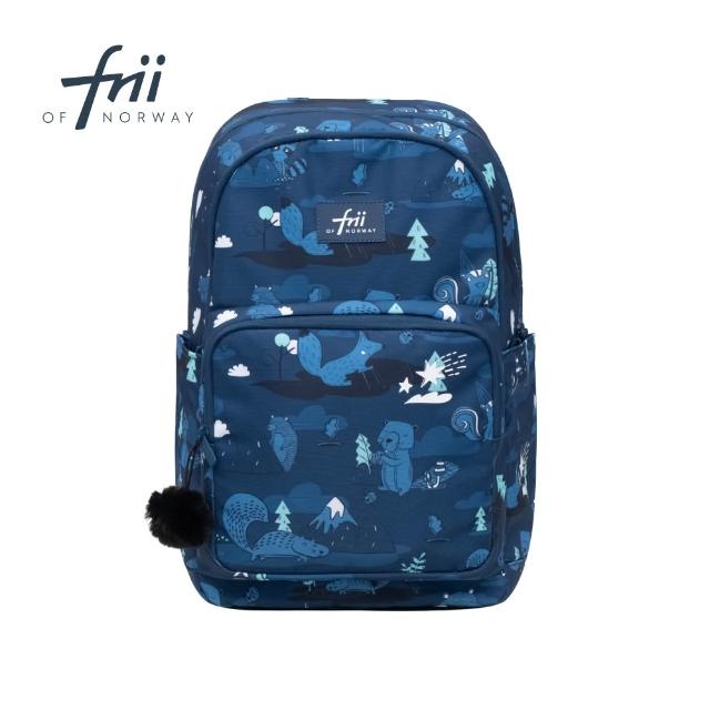 【Frii】輕量護脊書包 Active 22L(總代理官方直營)
