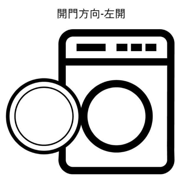 【BOSCH 博世】9公斤  熱泵式乾衣機(WQB245A0TC)