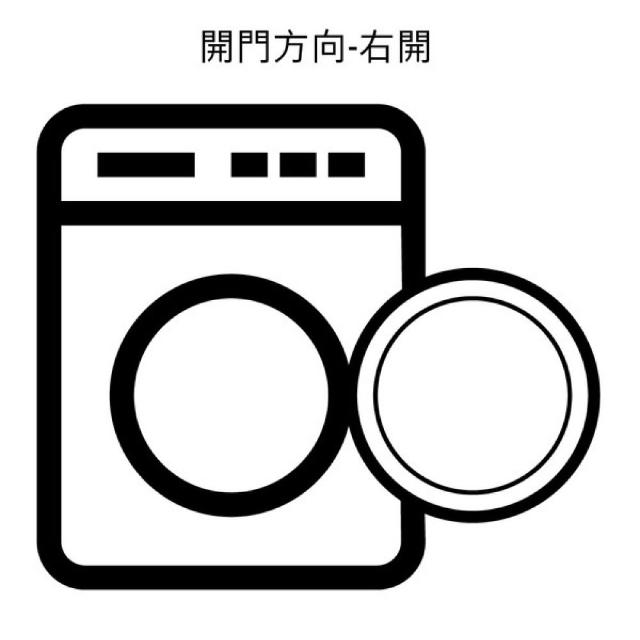 【BOSCH 博世】9公斤  熱泵式乾衣機(WQB245A0TC)