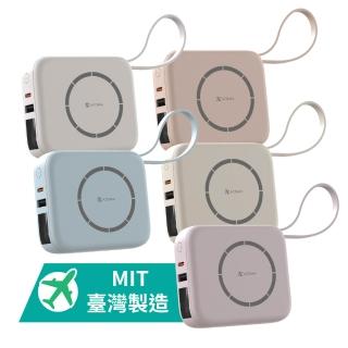 【AZOMA】【可登機】T10 五合一磁吸無線快充 10000mAh 行動電源 台灣製造(磁吸/自帶線/無線/具Wh標示)