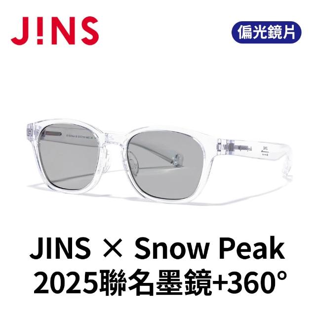 【JINS】× Snow Peak 2025聯名墨鏡+360-多款任選(UGF-25S-076/077)