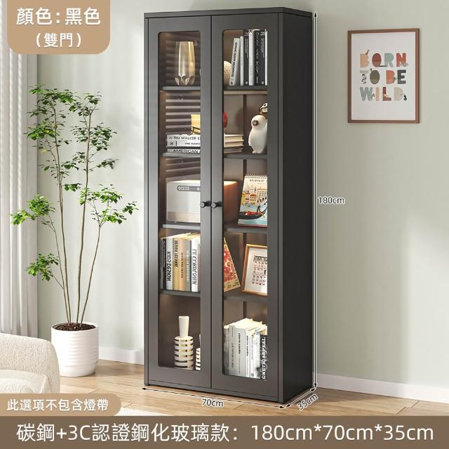 【慢慢家居】專人組裝-雙門款全碳鋼超耐重現代簡約收納櫃(展示櫃 書櫃 泡泡瑪特 儲物櫃 鋼化玻璃門)