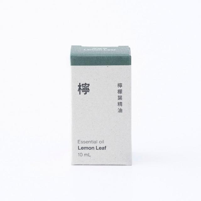 【MUJI 無印良品】大容量超音波芬香噴霧器+精油10ml/490元款式(椪柑/檸檬葉)