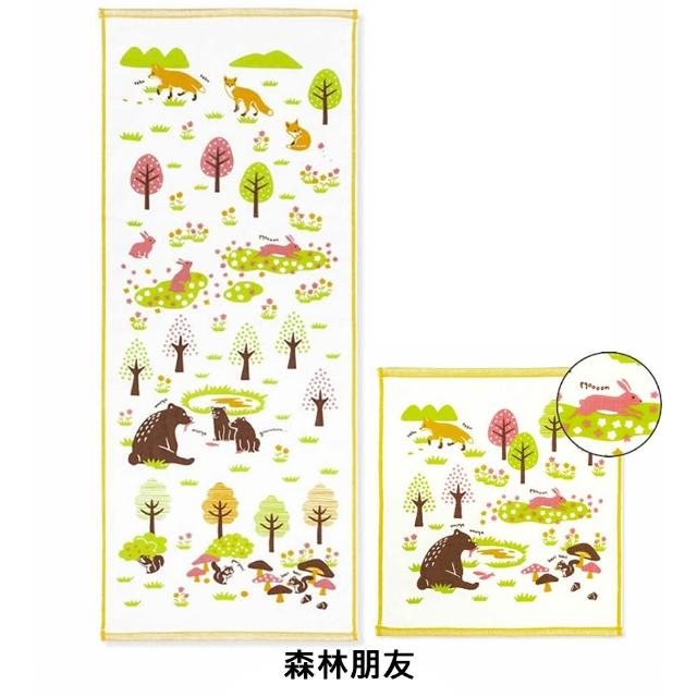 【Zootto】日本製彌月禮盒組-純棉紗布毛巾手帕+長毛巾(新生兒嬰兒浴巾洗臉巾)