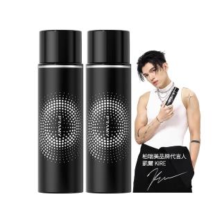 【PRAMY 柏瑞美】長效保濕定妝噴霧 100ML(柔焦霧面2入組)