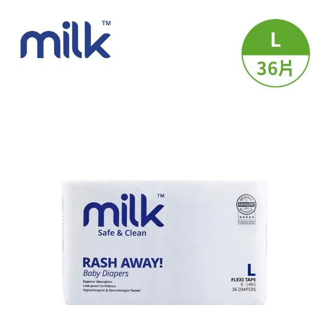 【milk】鎖水芯牛奶尿布 黏貼型 S-XL-多款任選