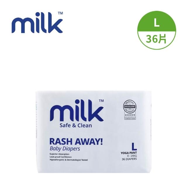 【milk】鎖水芯牛奶尿布 褲型 M-XXL-多款任選
