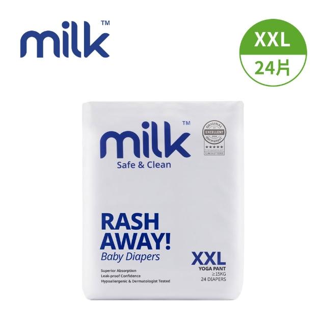 【milk】鎖水芯牛奶尿布 褲型 M-XXL-多款任選