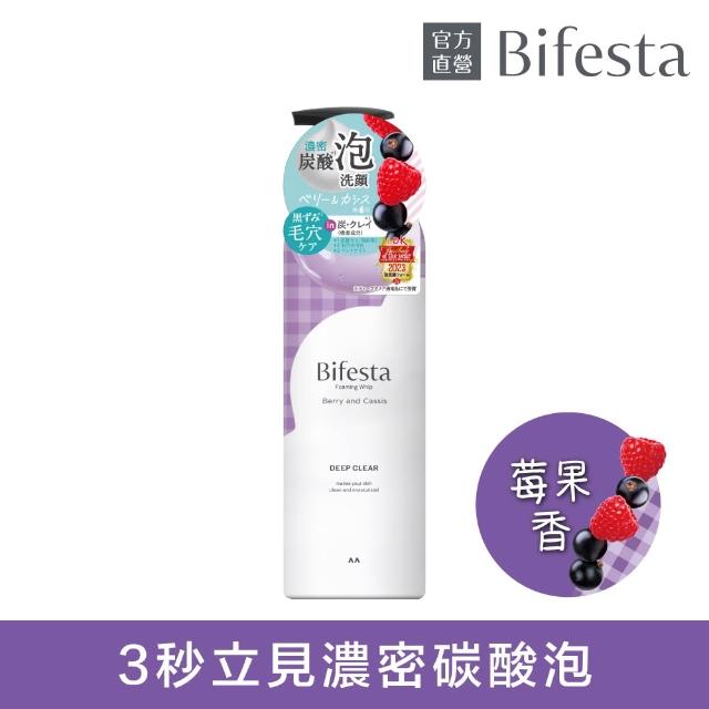 【Bifesta 碧菲絲特】碳酸泡洗顏200g*3(三麗鷗限定多款任選)
