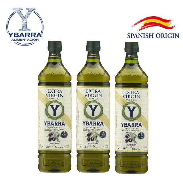 【YBARRA】益百萊 100%特級冷壓初榨橄欖油(1000mlx3瓶/西班牙原裝進口/PET食品級裝/雙10限定)