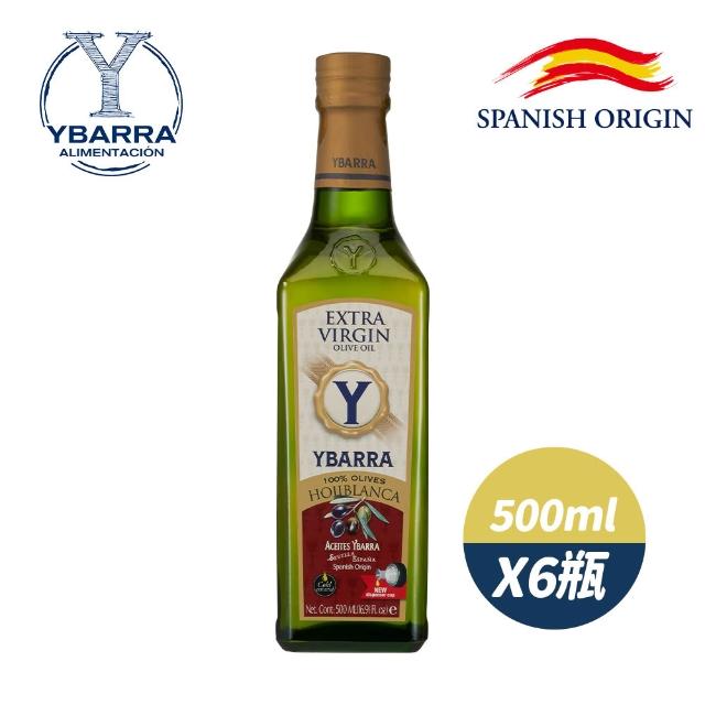 【YBARRA】益百萊 100%單一品種特級冷壓初榨橄欖油500mlx6瓶 (生飲旗艦款0.2%酸價/玻璃瓶裝/雙10限定)