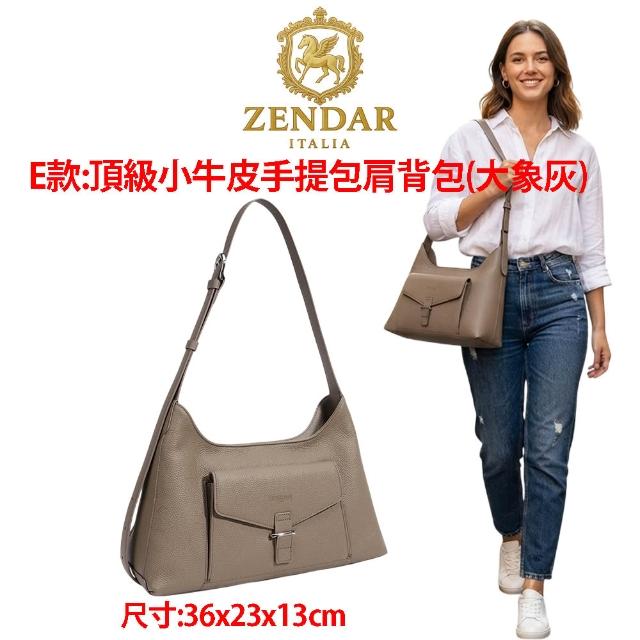 【CROSS】多品牌 限時限量1折起 頂級小牛皮皮革尼龍肩背包後背包 全新專櫃展示品(買一送一好禮 女包 男包)