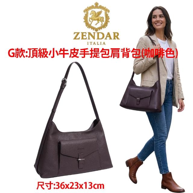 【CROSS】多品牌 限時限量1折起 頂級小牛皮皮革尼龍肩背包後背包 全新專櫃展示品(買一送一好禮 女包 男包)
