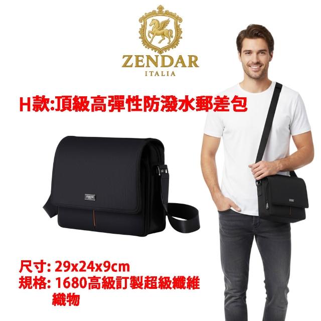 【CROSS】多品牌 父親節限量1折起 頂級小牛皮皮革肩背包 全新專櫃展示品(買一送一好禮 女包 男包)