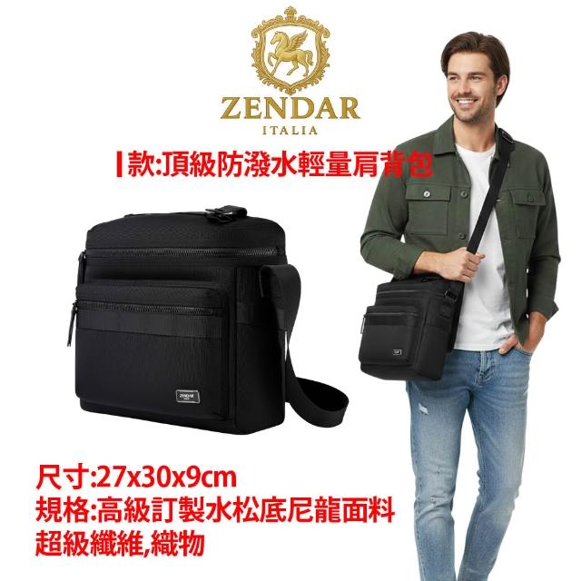 【CROSS】多品牌 父親節限量1折起 頂級小牛皮皮革肩背包 全新專櫃展示品(買一送一好禮 女包 男包)