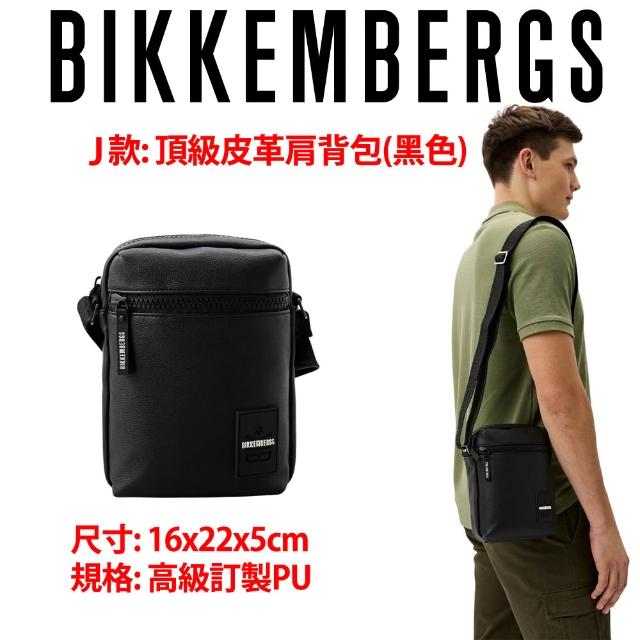 【CROSS】多品牌 父親節限量1折起 頂級小牛皮皮革肩背包 全新專櫃展示品(買一送一好禮 女包 男包)