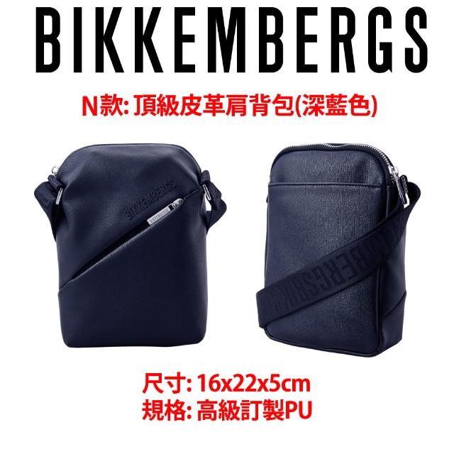 【CROSS】多品牌 父親節限量1折起 頂級小牛皮皮革肩背包 全新專櫃展示品(買一送一好禮 女包 男包)