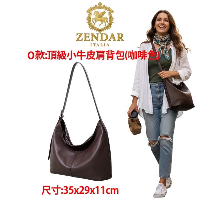 【CROSS】多品牌 父親節限量1折起 頂級小牛皮皮革肩背包 全新專櫃展示品(買一送一好禮 女包 男包)