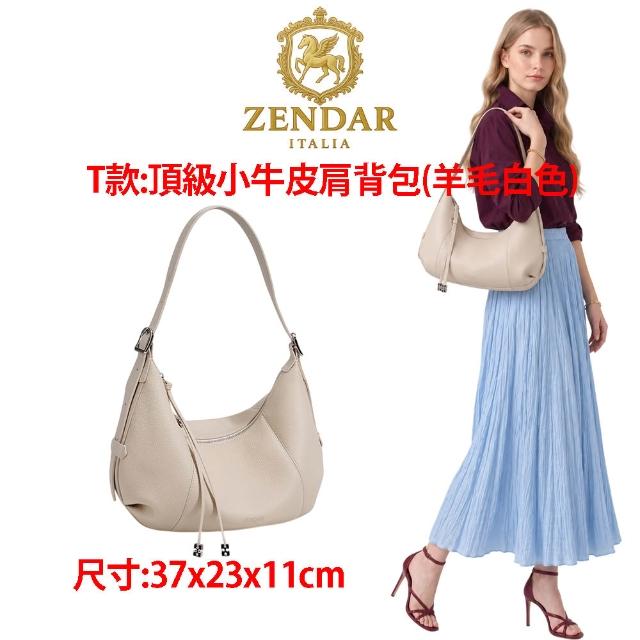【CROSS】多品牌 限時限量1折起 頂級小牛皮皮革尼龍肩背包後背包 全新專櫃展示品(買一送一好禮 女包 男包)