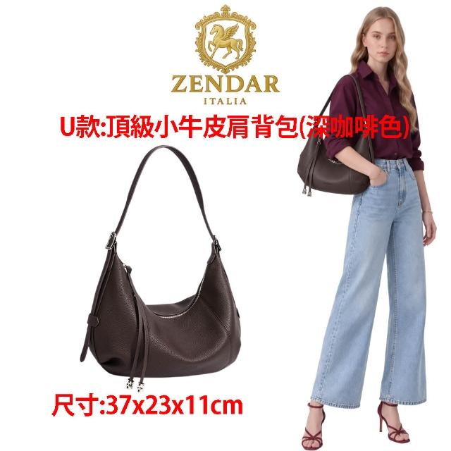 【CROSS】多品牌 限時限量1折起 頂級小牛皮皮革尼龍肩背包後背包 全新專櫃展示品(買一送一好禮 女包 男包)