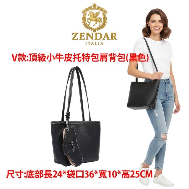 【CROSS】多品牌 父親節限量1折起 頂級小牛皮皮革肩背包 全新專櫃展示品(買一送一好禮 女包 男包)