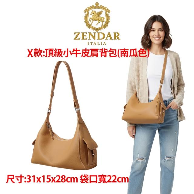 【CROSS】多品牌 父親節限量1折起 頂級小牛皮皮革肩背包 全新專櫃展示品(買一送一好禮 女包 男包)