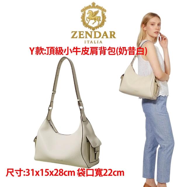 【CROSS】多品牌 父親節限量1折起 頂級小牛皮皮革肩背包 全新專櫃展示品(買一送一好禮 女包 男包)