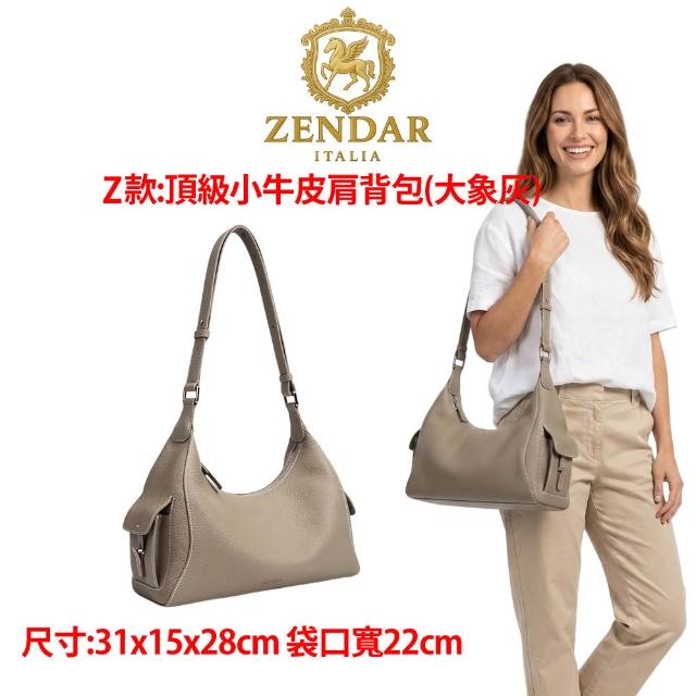 【CROSS】多品牌 父親節限量1折起 頂級小牛皮皮革肩背包 全新專櫃展示品(買一送一好禮 女包 男包)