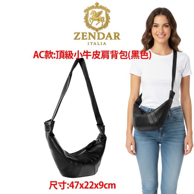 【CROSS】多品牌 父親節限量1折起 頂級小牛皮皮革肩背包 全新專櫃展示品(買一送一好禮 女包 男包)