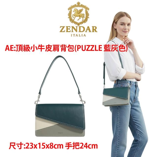 【CROSS】多品牌 父親節限量1折起 頂級小牛皮皮革肩背包 全新專櫃展示品(買一送一好禮 女包 男包)