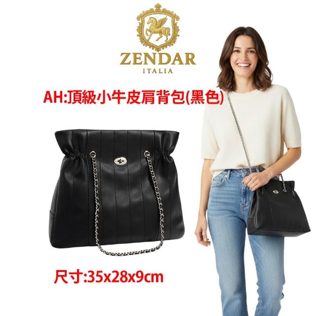 【CROSS】多品牌 父親節限量1折起 頂級小牛皮皮革肩背包 全新專櫃展示品(買一送一好禮 女包 男包)