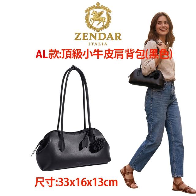 【CROSS】多品牌 限時限量1折起 頂級小牛皮皮革尼龍肩背包後背包 全新專櫃展示品(買一送一好禮 女包 男包)