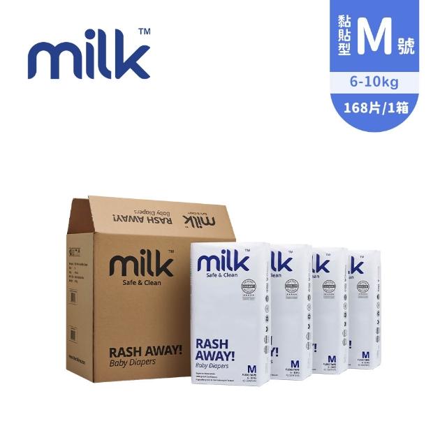 【milk】鎖水芯牛奶尿布 黏貼型 S-XL-多款任選(2箱組)