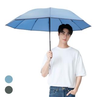 【雨傘王】BigPurple 10骨 反向傘 自動傘 超抗風 開車必備 折疊傘 快乾 1-2人撐(超值款無維修)