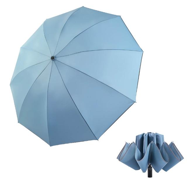 【雨傘王】2入組 10骨反向傘 折疊傘 超抗風傘骨 開車必備 反光邊條(BigPurple超值款無維修1)