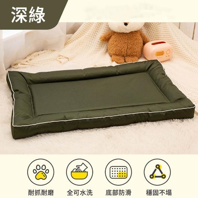 【BaoBay】牛津布防水防潮寵物睡墊 50*35CM 寵物涼感墊 貓狗軟床墊 寵物床墊 貓窩(四季通用)