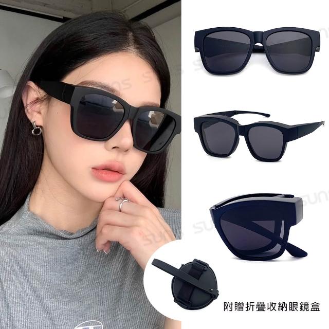 【SUNS】外掛式折疊墨鏡 時尚大框ins偏光套鏡 抗UV400 包覆式太陽眼鏡(防眩光/遮陽/眼鏡族首選)