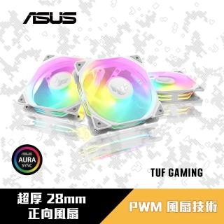 【ASUS 華碩】TUF Gaming TR120 ARGB 風扇 - 三入組 白色(TR120-ARGB-3IN1-W)
