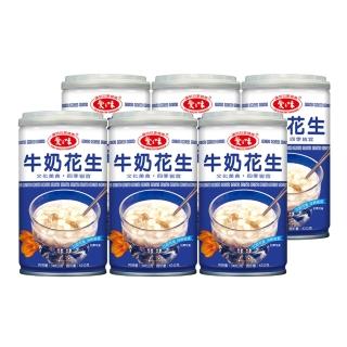 【愛之味】牛奶花生340mlx6罐/組(電腦揀ㄟ土豆) (TQF微笑標章)