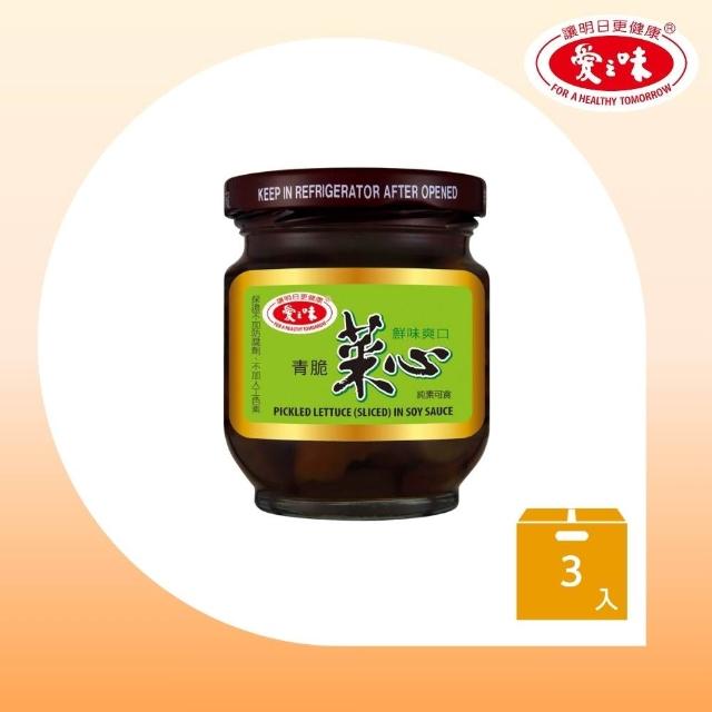 中元普渡拜拜箱 保佑BUY平安16件組(旺旺/乖乖/統一麵/萬歲牌/愛之味/可口奶滋/三好米/盛香珍/茶裏王/舒