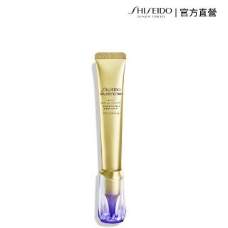 【SHISEIDO 資生堂國際櫃】激抗痕亮采緊緻抗皺精華乳A+20mL