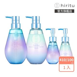 【hiritu官方直營】極光閃耀洗潤髮/護髮油/噴霧精華(洗髮精 潤髮乳 護髮膜 護髮乳 護髮素)