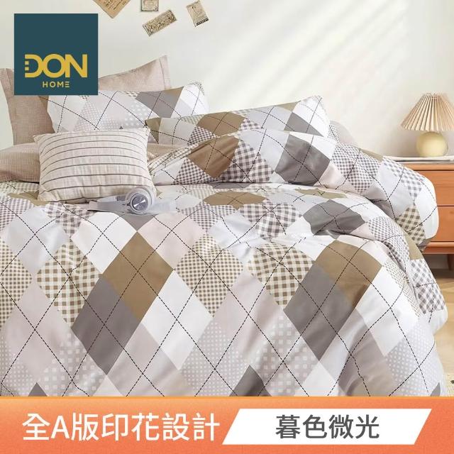 【DON】100%精梳純棉床包枕套組(多款任選-單人/雙人/加大 快速)