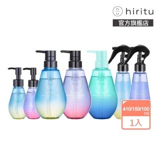 【hiritu】極光胺基酸洗潤髮/護髮油/噴霧精華(洗髮精 潤髮乳 護髮膜 護髮乳 護髮素)