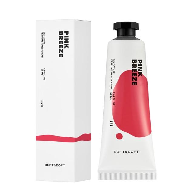 【Duft & Doft】經典香氛護手霜(50ml)
