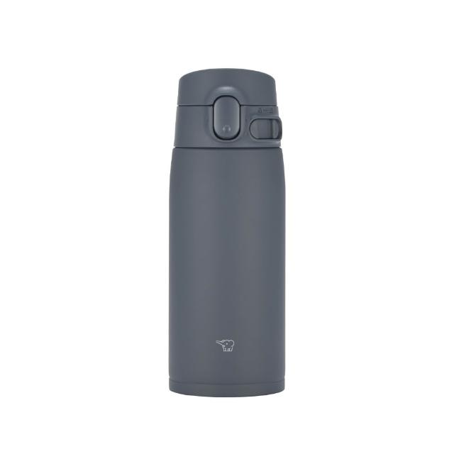 【ZOJIRUSHI 象印】買1送1 MOMO專售 一體式中栓彈蓋式 480ml+480ml(SM-VH48+SM-VH48 保溫保冰/環保杯)