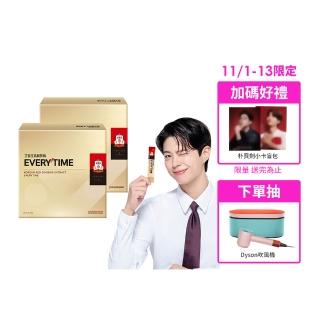 【正官庄】高麗蔘精EVERYTIME 2盒組-10mlx30入/盒(人蔘/保護力/新陳代謝/生理機能/朴寶劍代言)