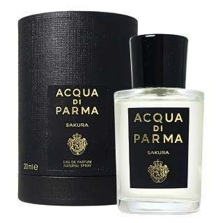 【Acqua Di Parma】Sakura 櫻花淡香精 EDP 20ml