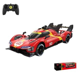 【瑪琍歐】1:24 Ferrari 499P遙控車(Ferrari原廠授權遙控車)